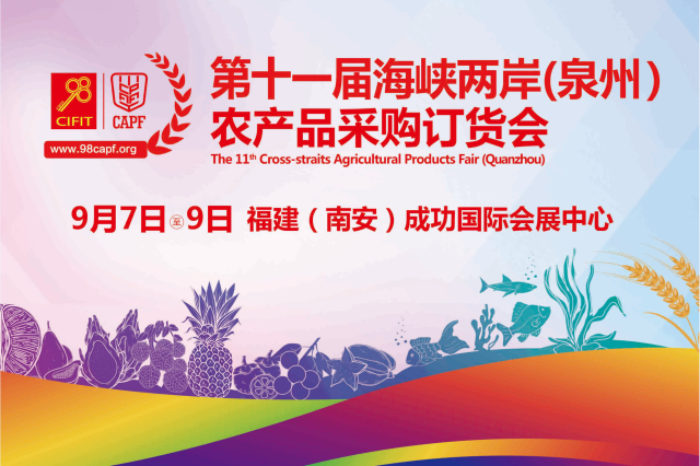 5b7e80b8aa1be.png 70c45e415c504ad11b87f885060f9aea-sz_2018241.png