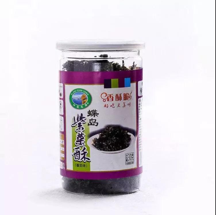 5b860489a71e4.jpg 微信图片_20180829101941.jpg