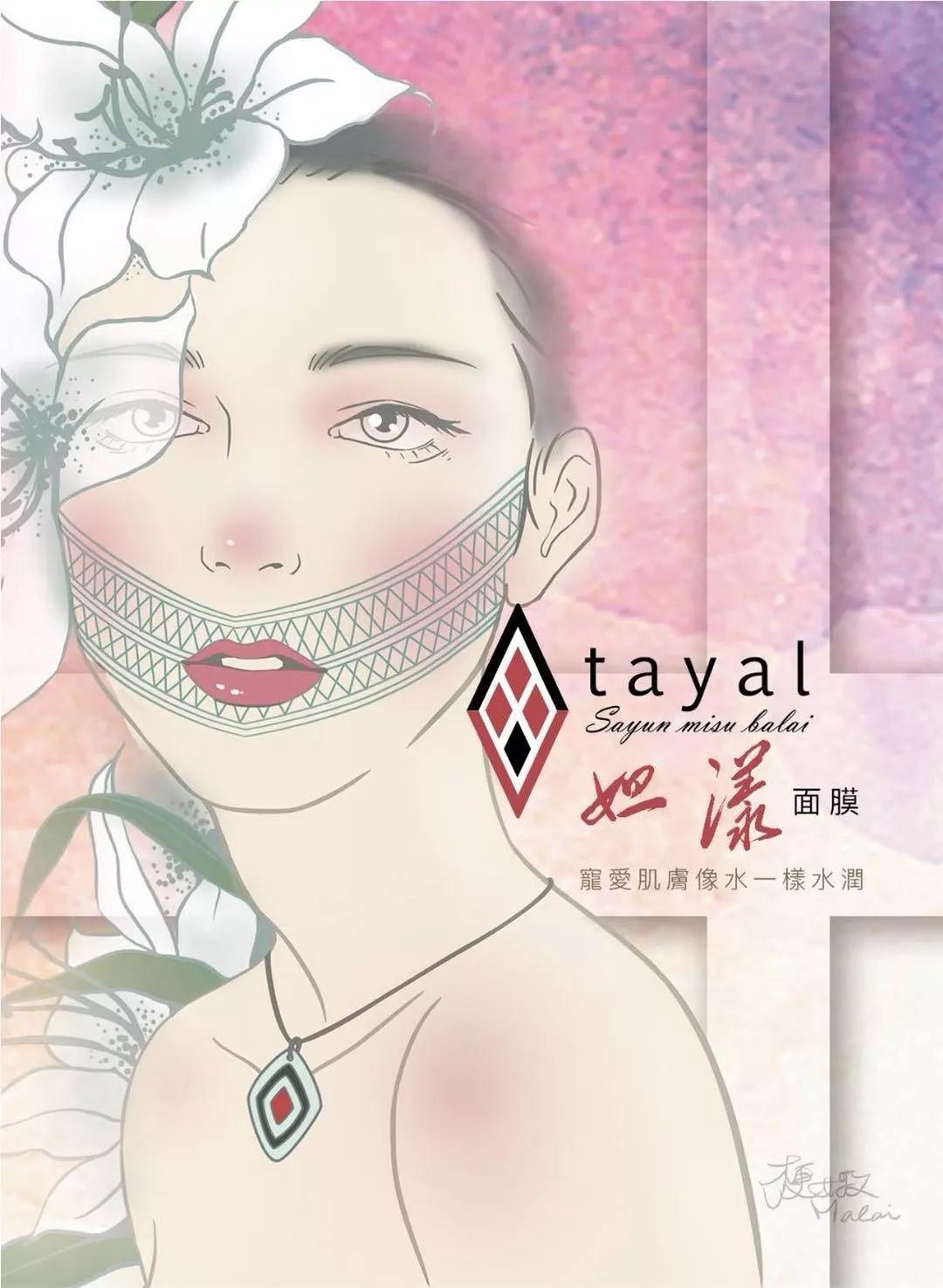 5b86069042d4d.jpg 微信图片_20180829103143.jpg