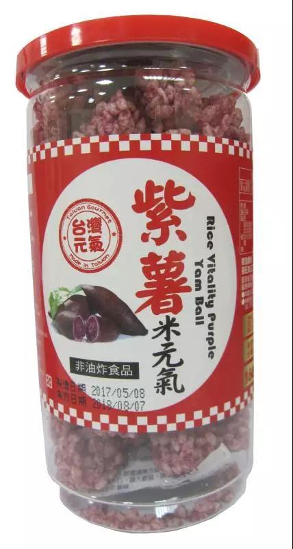 5b86090cc5b09.jpg 微信图片_20180829103849.jpg