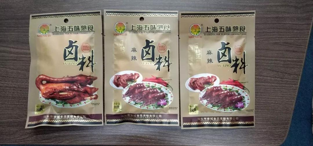 5b86092fa791b.jpg 微信图片_20180829103907.jpg