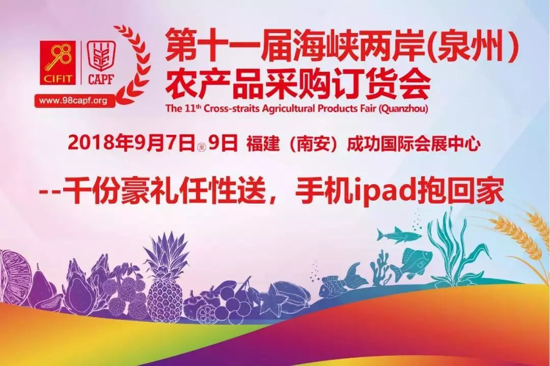 5b860f725543f.jpg 微信图片_20180829111334.jpg