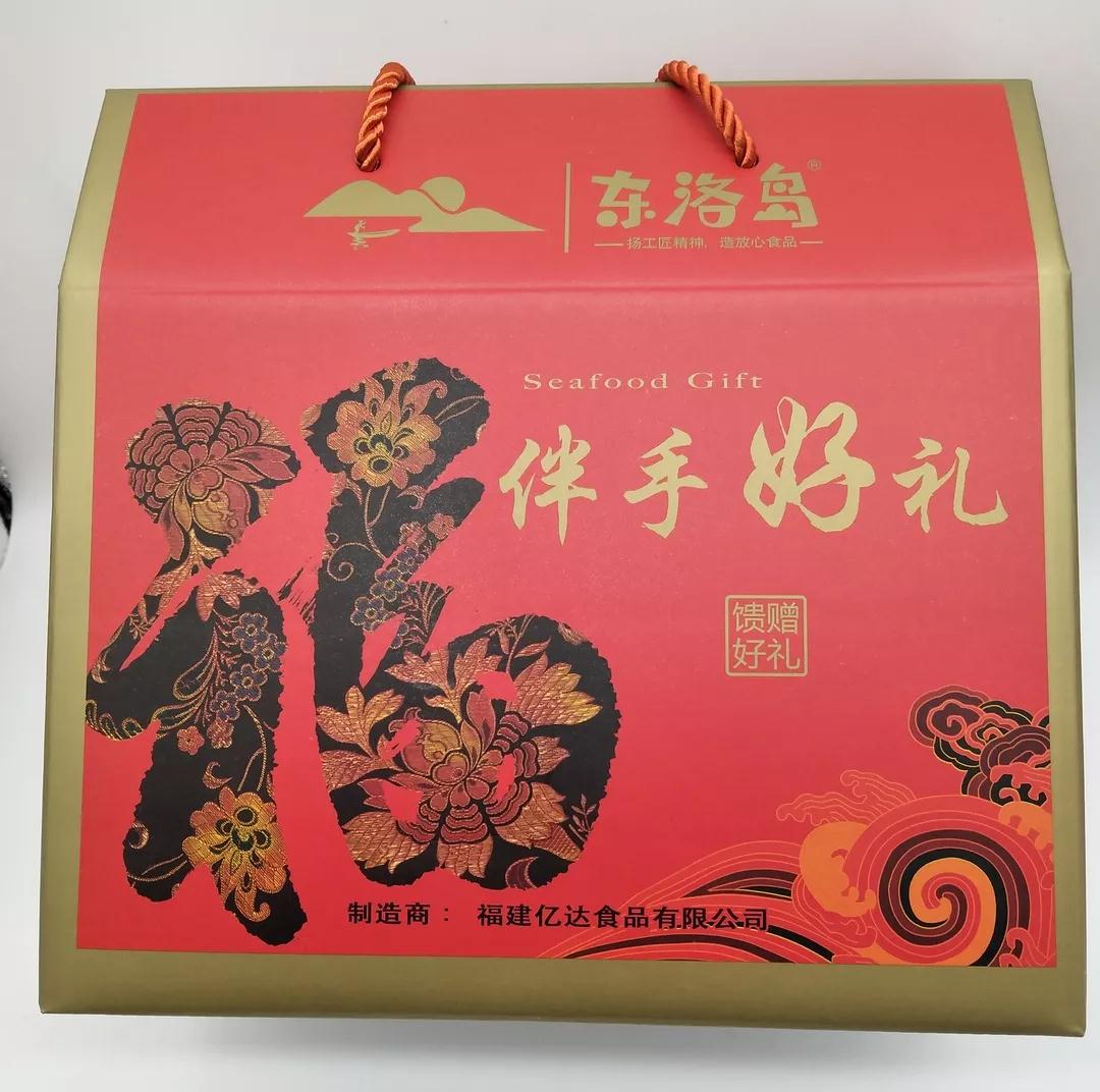 5b86114308e62.jpg 微信图片_20180829110841.jpg