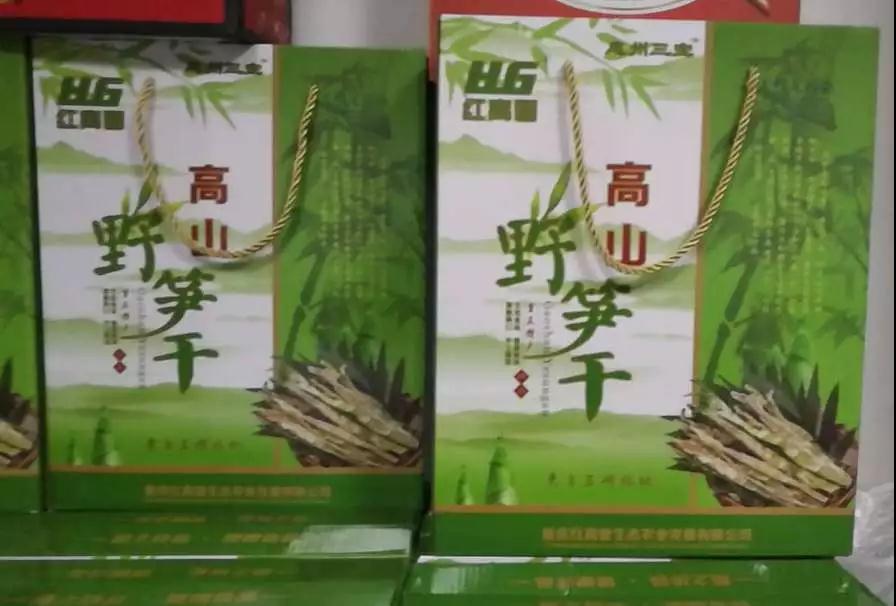 5b861151da4e7.jpg 微信图片_20180829110848.jpg