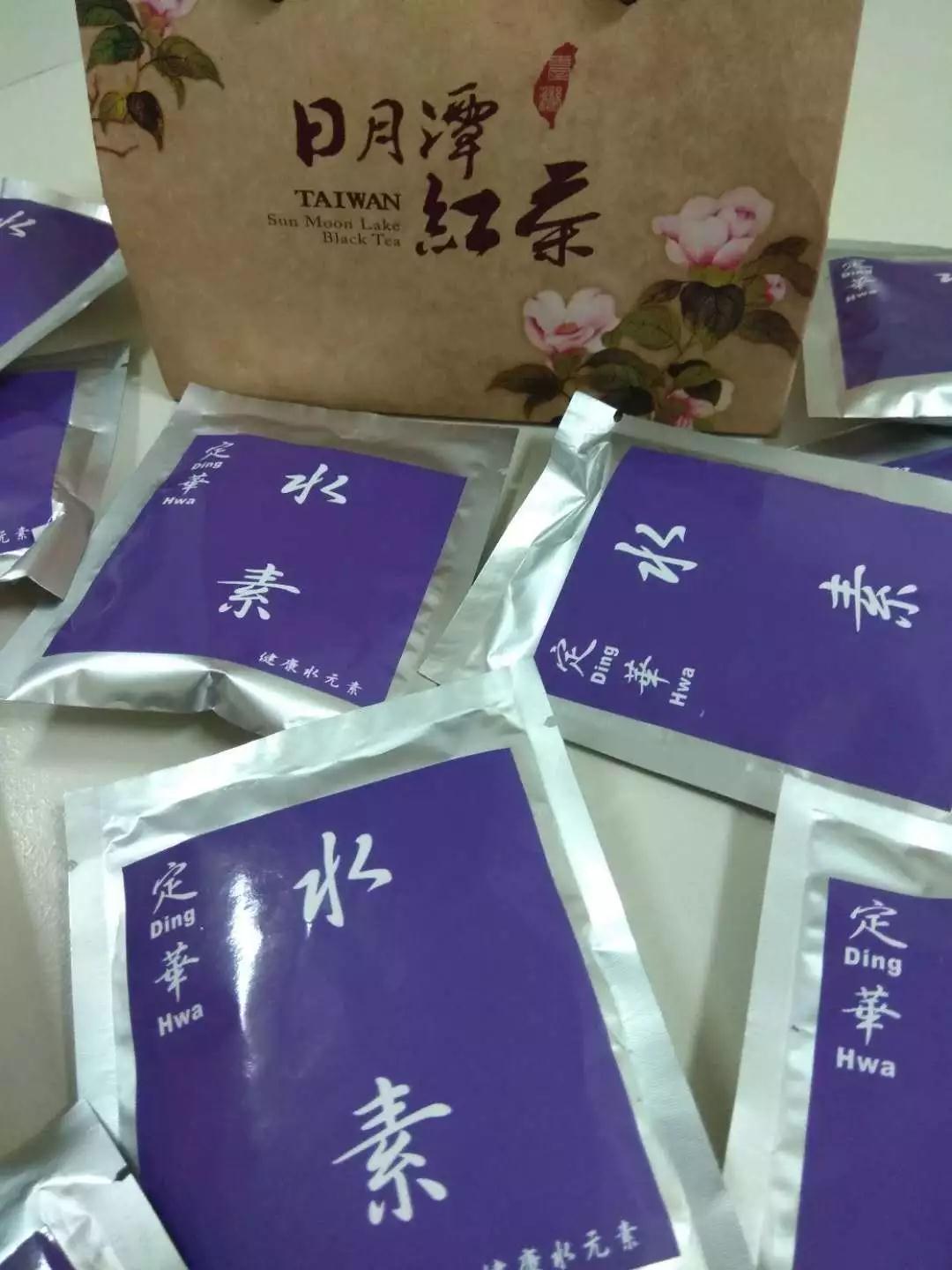 5b86115f6555a.jpg 微信图片_20180829110852.jpg