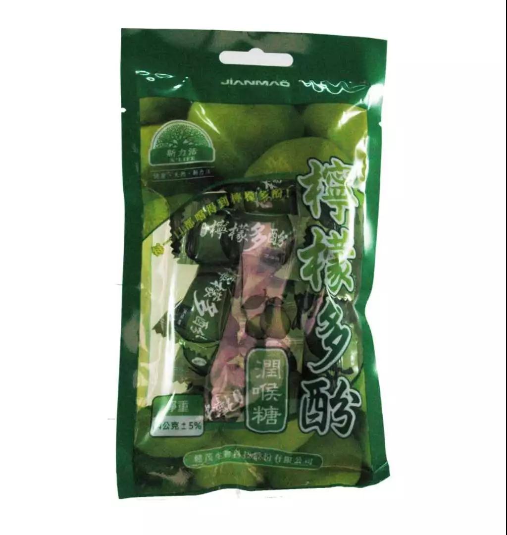 5b86117d9d647.jpg 微信图片_20180829110900.jpg