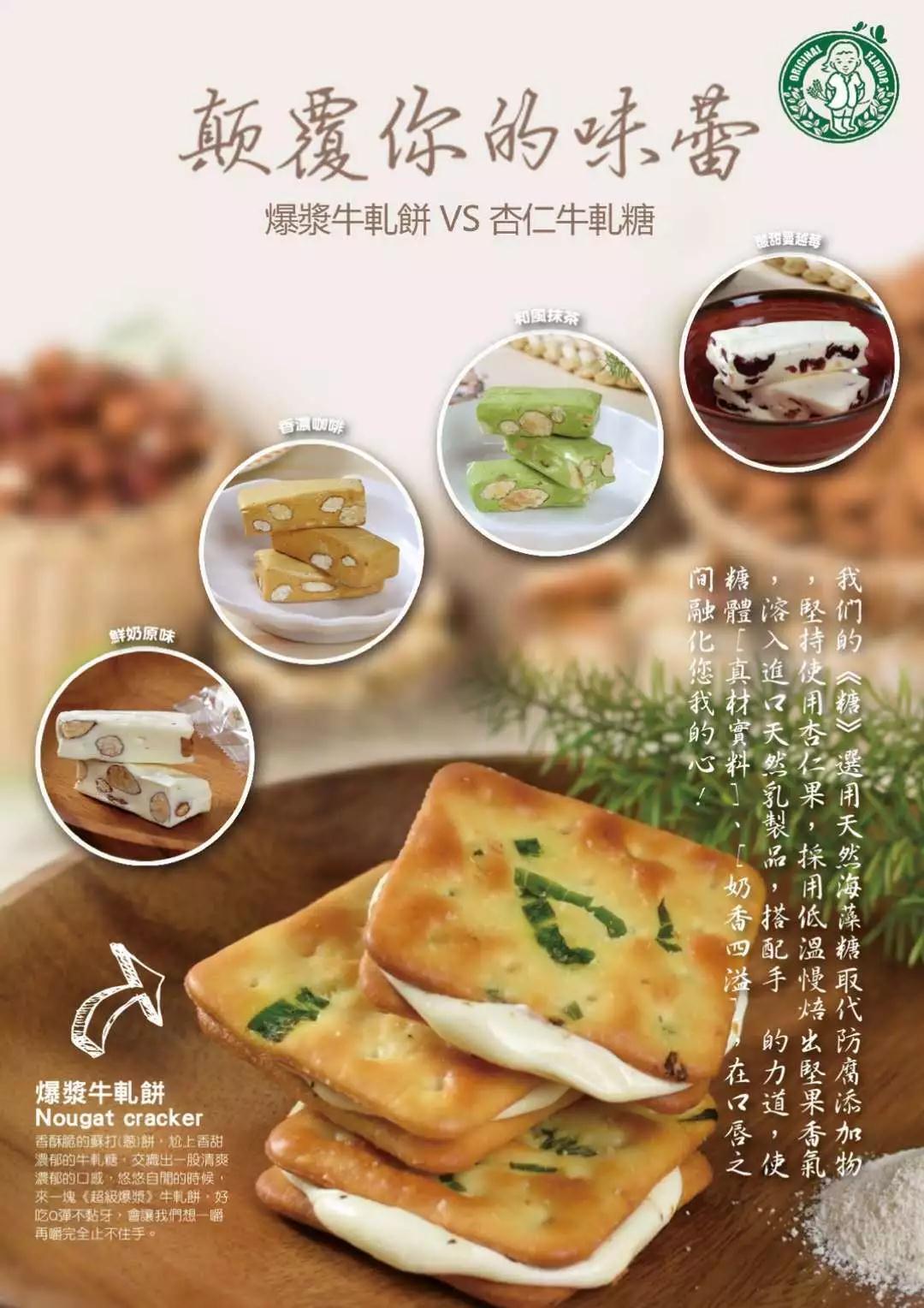 5b861198c474a.jpg 微信图片_20180829110908.jpg