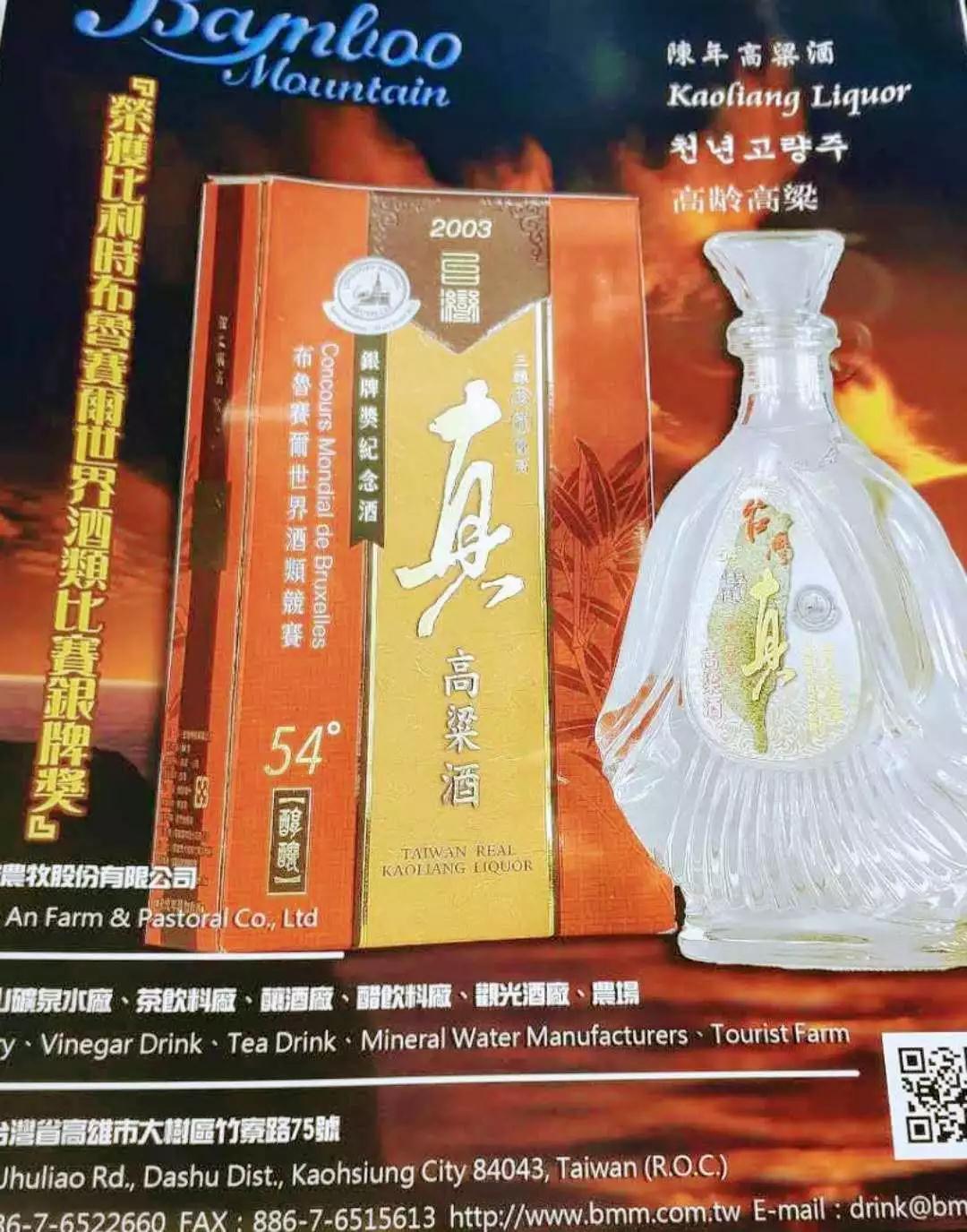 5b8611c51e2a2.jpg 微信图片_20180829110914.jpg