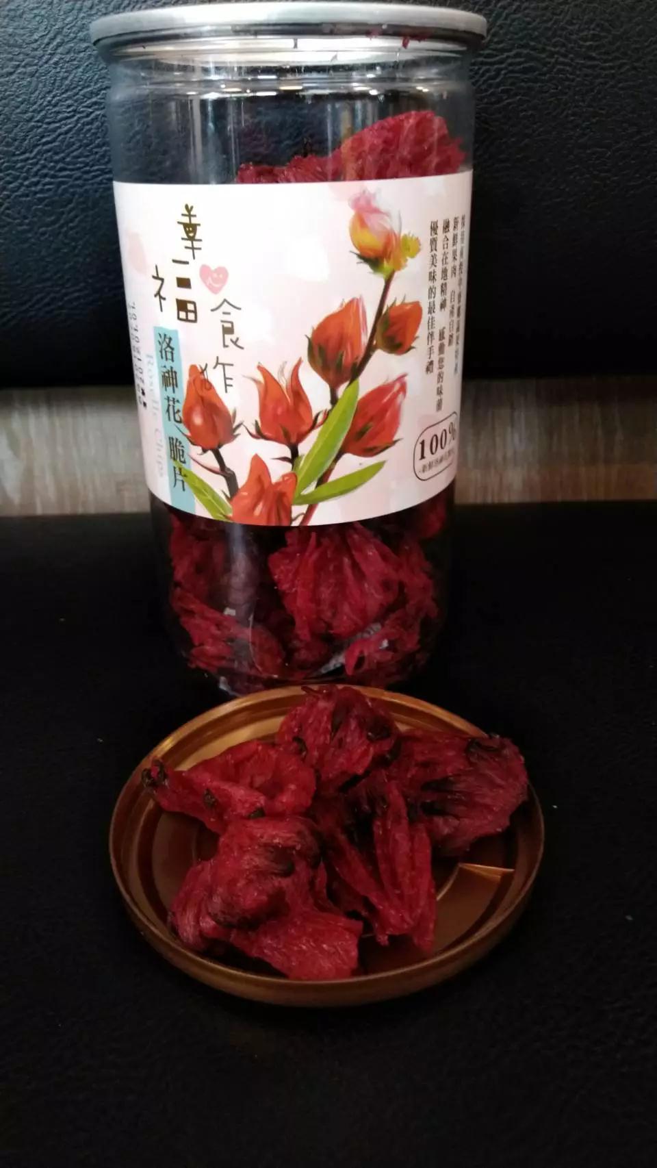 5b8612030ba68.jpg 微信图片_20180829110932.jpg