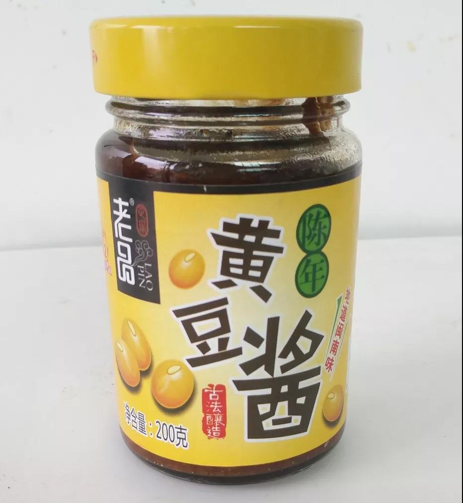 5b86120e6a62c.jpg 微信图片_20180829110937.jpg